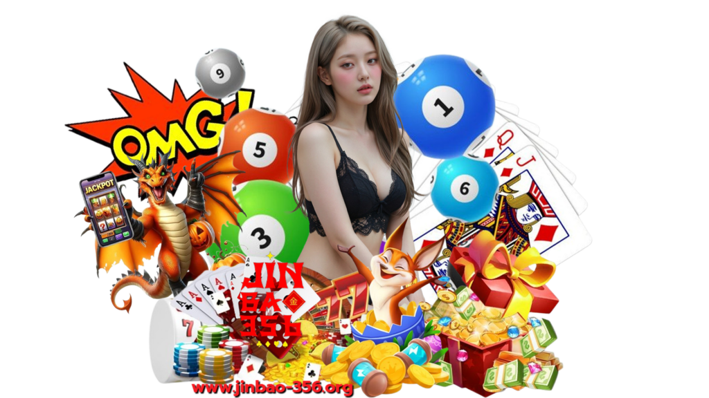 jinbao356 คาสิโนค่ายใหญ่คุ้มจริง เข้าถึงความสนุกกำไรแตกจริง